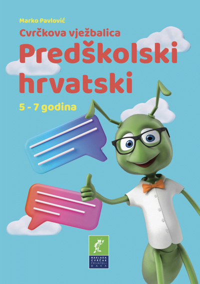 Predškolski hrvatski 5-7 godina