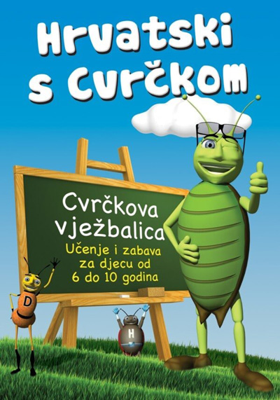 Hrvatski s Cvrčkom
